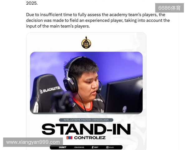 职业哥评选2025年CS2职业赛场最佳新人,molodoy领衔