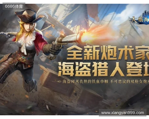 能“打职业”,还能去“二仙桥”?CF新赛季太权威了!