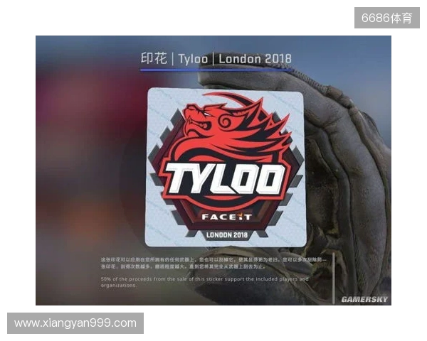 BLAST对抗赛 S2：功败垂成，TYLOO 1-2 Vitality