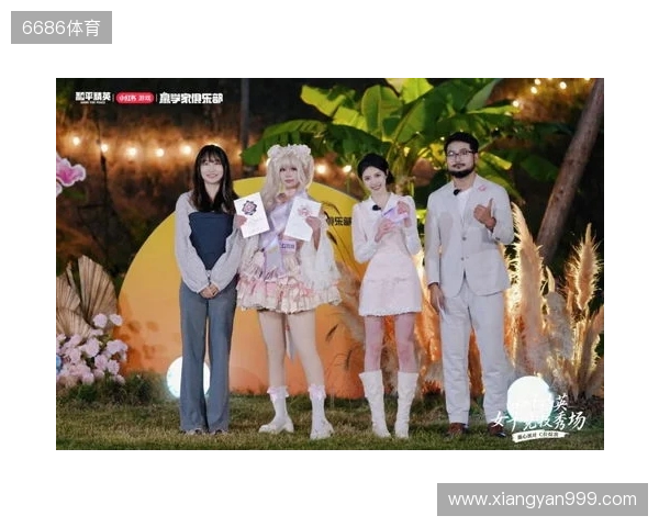 《和平精英》首届女子竞技秀场圆满落幕,甜心派对引领多元赢学风潮