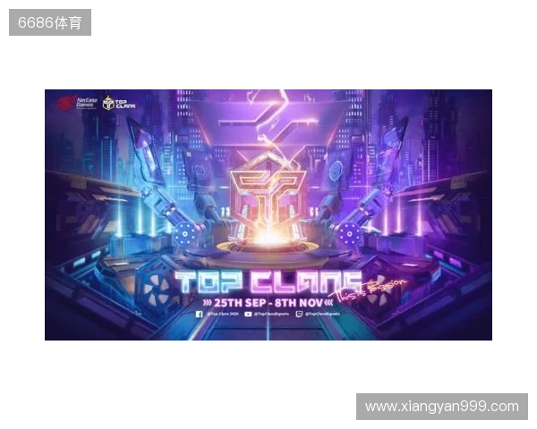 为热爱而战！2025东北亚电竞嘉年华双赛齐发 开启冰雪电竞狂欢