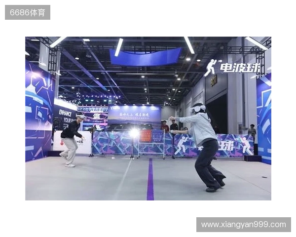虚实交织竞风采《电波球》惊艳亮相亚奥电子体育锦标赛